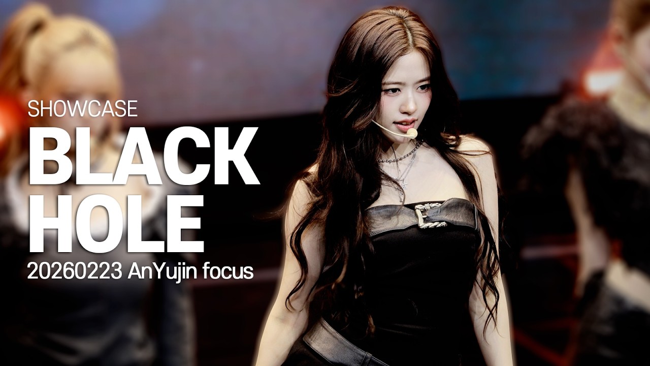 [4K] 20260223 IVE 안유진 Showcase - BLACKHOLE