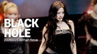 [4K] 20260223 IVE 안유진 Showcase - BLACKHOLE