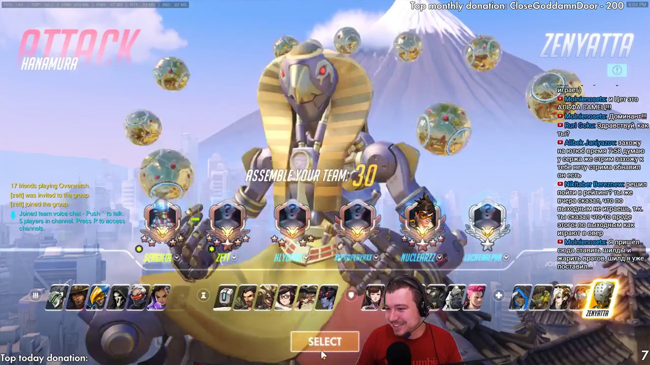 Воскресный ранкед с Zett. ~3800 support Overwatch