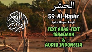 Surah 059 Al Hasyr   Text Arab Text Terjemah Dan  Bahasa Indonesia