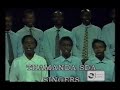 Kisha nikaona | Thamanda SDA Choir | 1996 #OldisGold