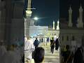 Tere Sajde ki thandak mein Dil Ko karar milta Hai 🕋🥹💫 #mashallah