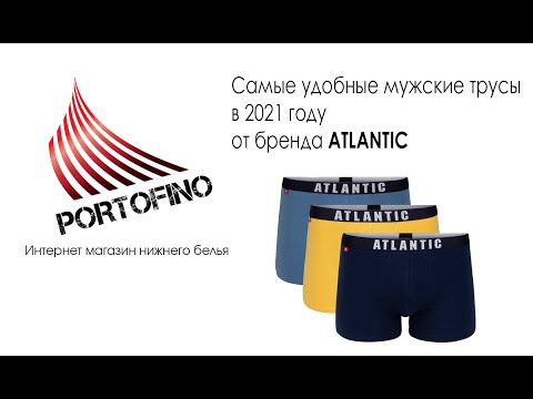 Portofino Интернет Магазин Нижнего Белья