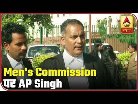 Nirbhaya Convicts` Lawyer AP Singh Talks About Men`s Commission | ABP News