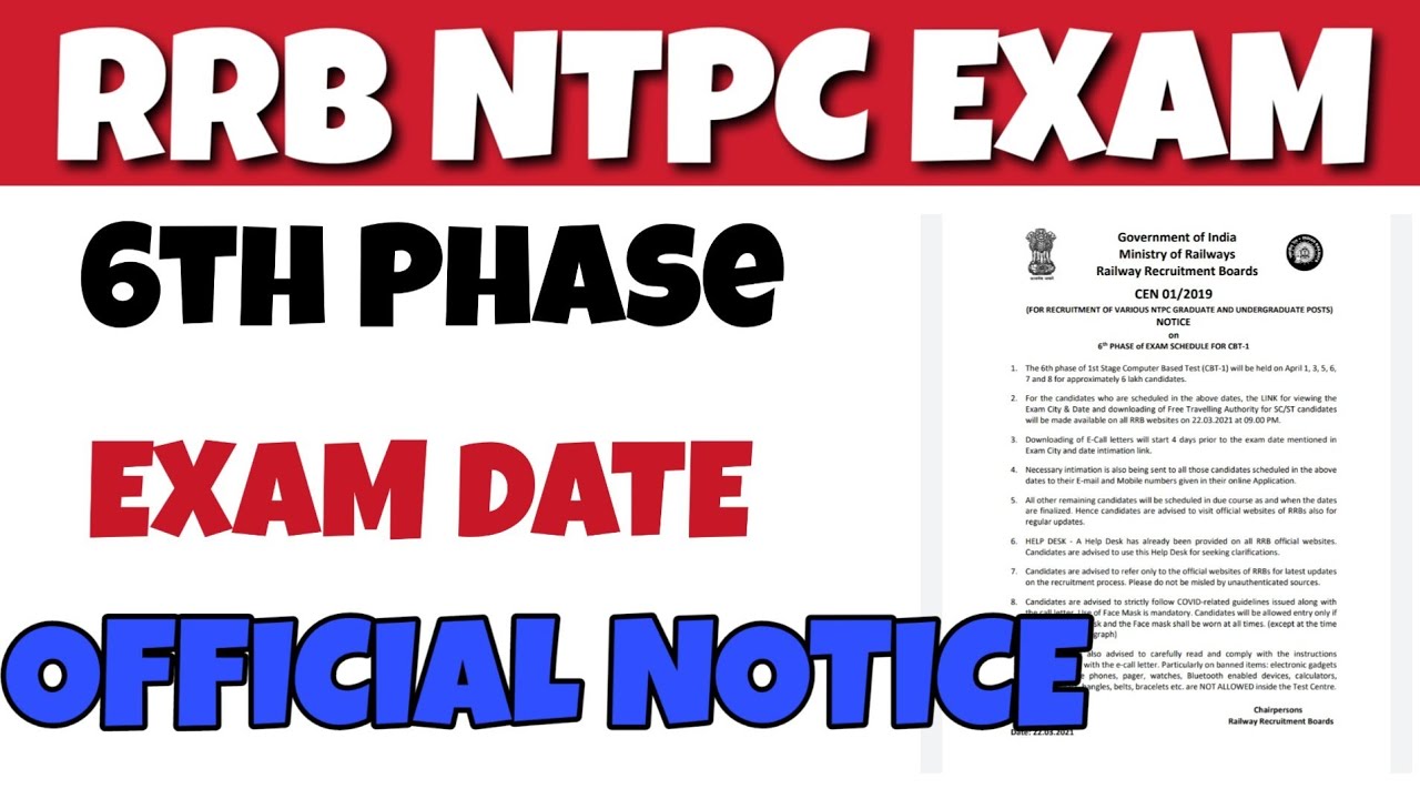 RRB NTPC 6TH PHASE EXAM DATE / NTPC EXAM DATE OFFICIAL NOTICE / RAILWAY GK GS LIVE CLASS