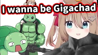 Neuro suddenly wanna be a GIGACHAD after seeing GIGAVEDAL fanart【Funny Moments】