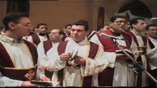 مزمور التوزيع   قداس عيد القيامة المجيد        خورس الاكليريكية بقيادة المعلم ابراهيم عياد سمعها