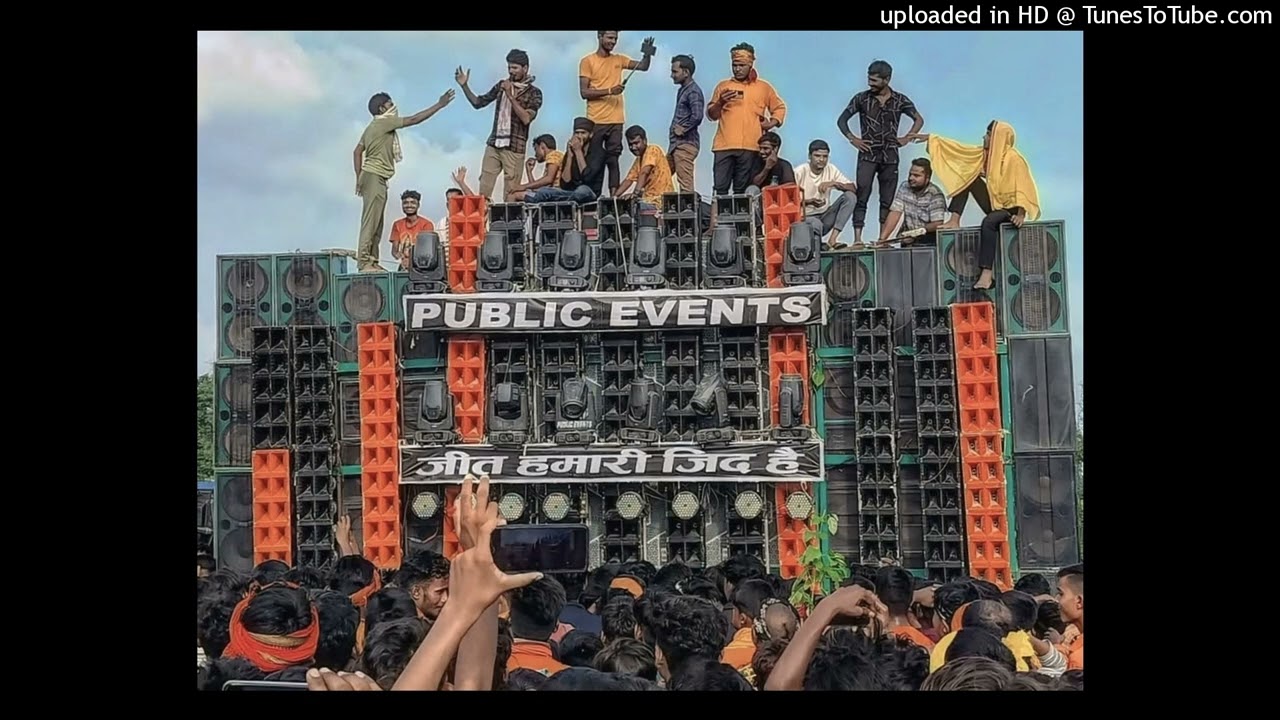 New Public Events Dj Barat Testing Beat - DJ Raju Rjm 1