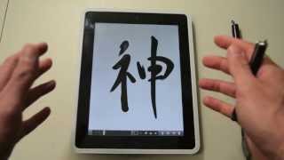 Обзор приложения Zen Brush для iPad screenshot 5