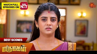 Marumagal  Best Scenes  26 Dec 2025  Tamil Serial  Sun Tv