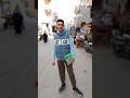 أشبال بيحدفو في فتايل 