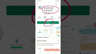 tap tap screenshot app 2 bar tap karke screenshot le sakte ho screenshot 4
