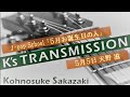 「5月生まれの 天野さんを語る」 ～MC：坂崎幸之助