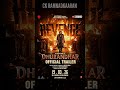 🔥🥵Dhurandhar 2 pre sales blast..??| Dhurandhar 2 Movie | Ranveer Singh | Dhurandhar | #Shorts