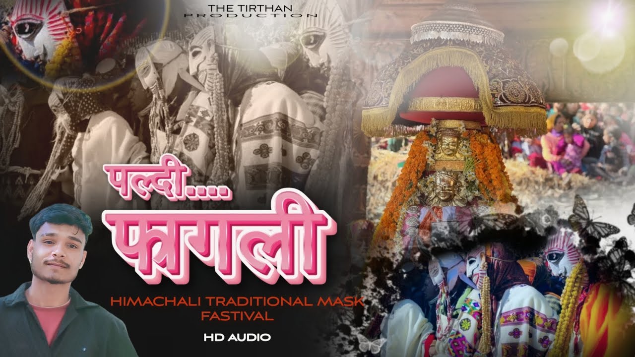 (करथानाग जी )🙏.( PALDI FAGLI DAY -2 ) 