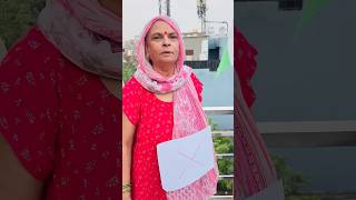 Devansh kya sahi batapayega #shorts Devansh kya sahi batapayega #shorts