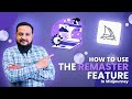 How to Use the Remaster Feature in Midjourney | AI Guide for Beginners