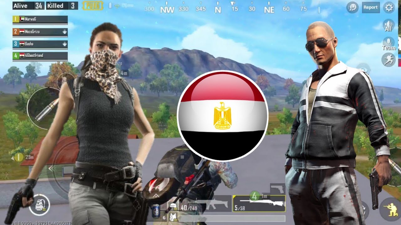 لن تصدق ماذا حدث لهذه الفتاة المصرية في لعبة ببجي موبايل PUBG Mobile