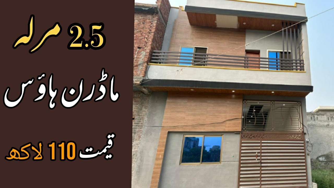 Green Town Gujrat Ultra Modern House For Sale Wooden Style Lowest