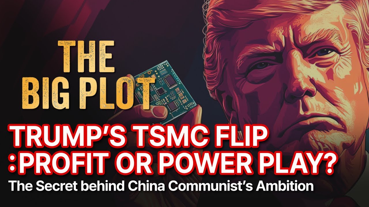 Taiwan, How This Tiny Island Controls The World's Technology?