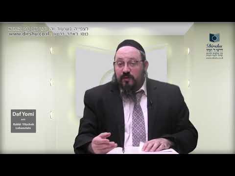 Daf Yomi Shiur in English Masechet Pesachim Daf 37