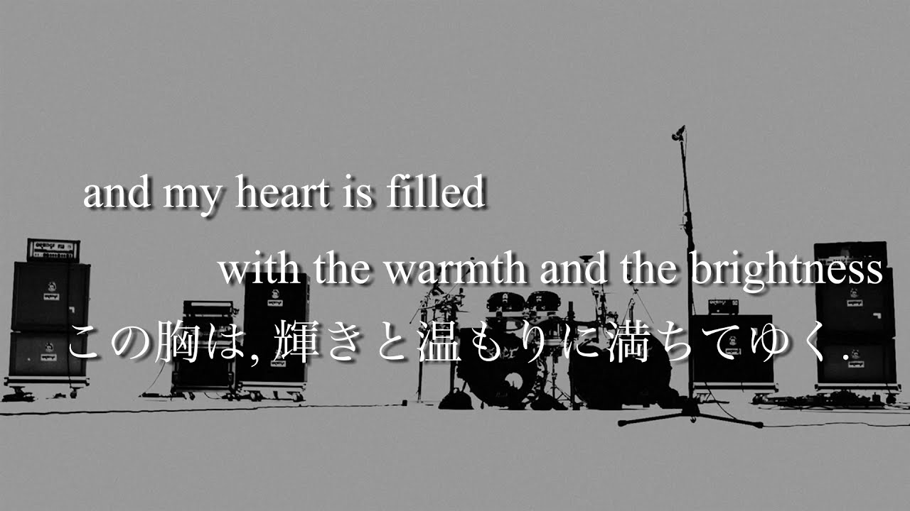 ”stretch my arms” FACT 和訳 字幕 lyric