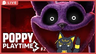 【#poppyplaytime👻chapter3】今度こそキャットナップに会えますか？