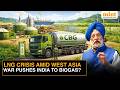 LNG Crunch Nudges India To Fast-Track Compressed Biogas Programme