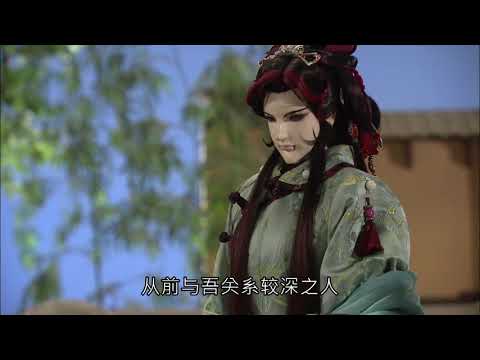 玉離經 霹靂天命之仙魔鏖鋒451