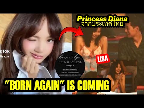 OMG! LISA Will Come Back With Single "Born Again" With Doja Cat and Raye! Lisa Behind The Scenes!