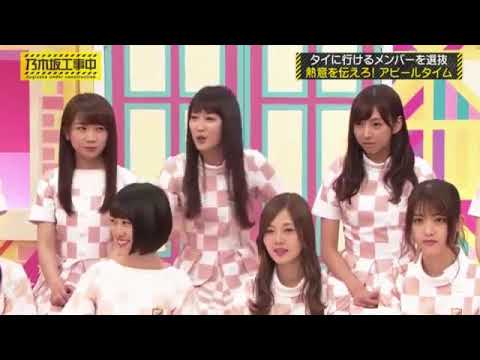 （乃木坂）かずみんとみんなでバードダンス