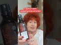 Моя дорожная аптечка.Нужна консультация,пишите в л/с