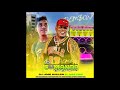  dembow de maliantes 2024 el comando car audio dj jose guillen el mas fino   