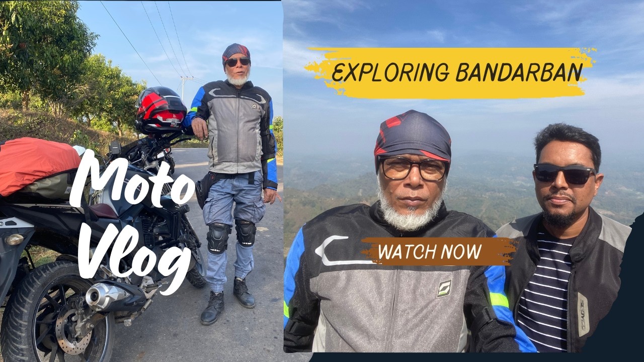 বান্দরবন টু থানচি।  Bandarban  Bike Tour 2026।
