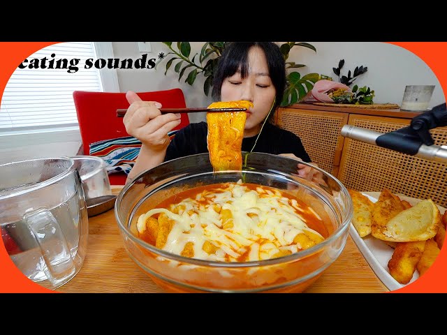*eating sound* Rose Tteokbokki (spicy rice cakes) w. Fried Squid & Vermicelli dumplings mukbang