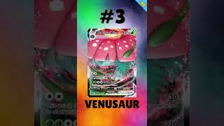 Top 5 Vmax Pokémon Cards!