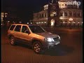 Mazda tribute 20i