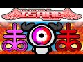 The Binding of Isaac REBIRTH: BRIMSTONE + LUDOVICO + SPOON BENDER