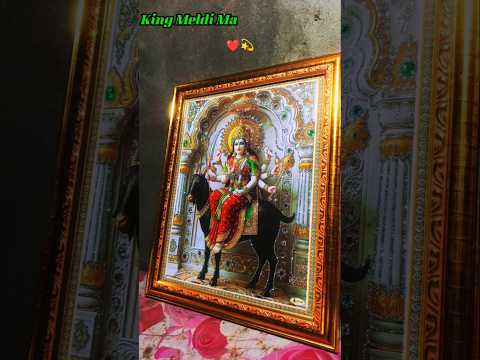 👑કોક દાડો લાય હરખના | New Gujarati Bhajan 2026 | Latest Bhakti Song #kingmeldimaa