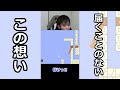 【しょぼんのアクション２】これ本当に届くかぁ?