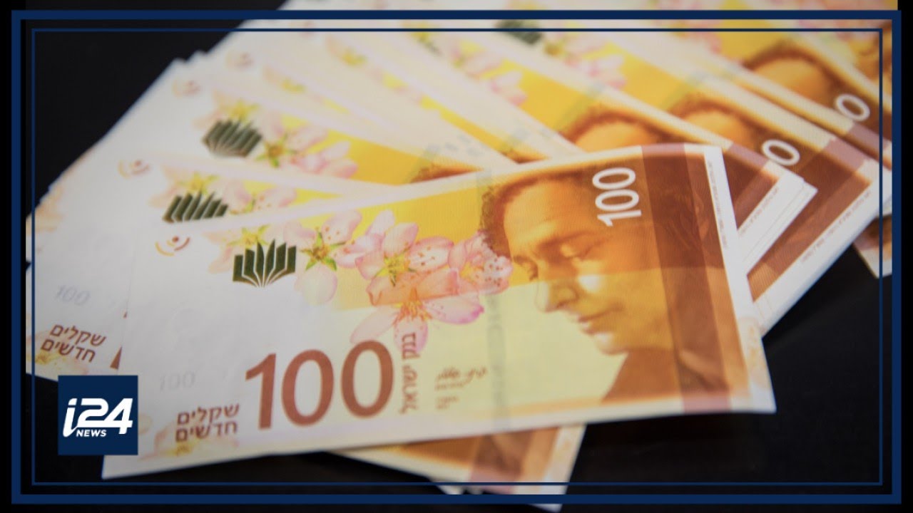 Israeli consumers impacted as shekel weakens