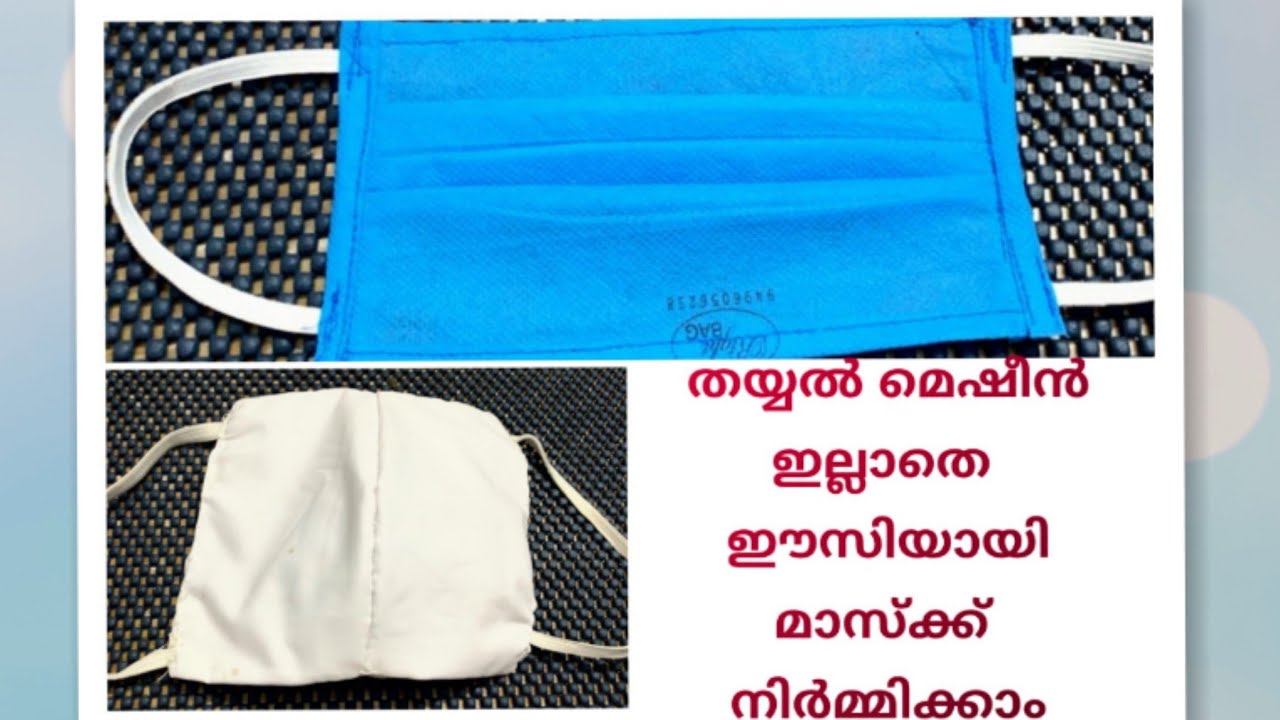 Face mask tutorial Malayalam /DIY face mask Malayalam handmade_mask 