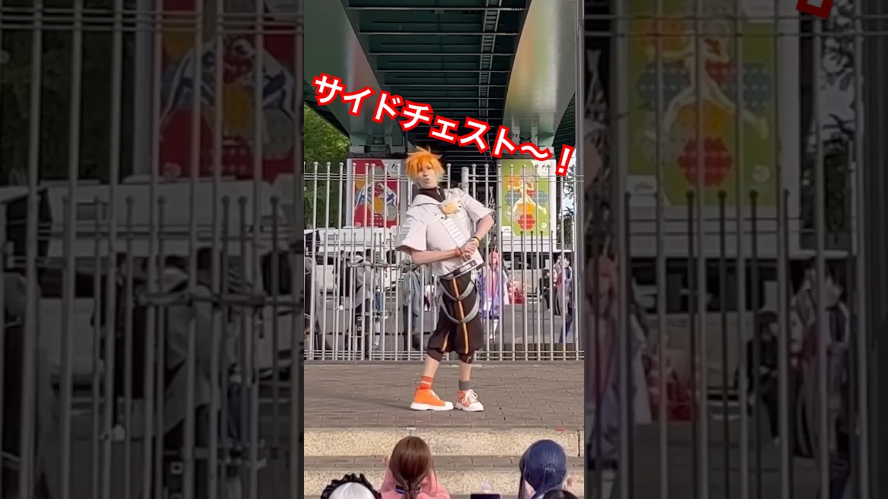 #にじさんじコスプレ 宇佐美リト 踊ってみた #コスプレイヤー #コスプレ #cosplayer #cosplay #nijisanjicosplay