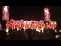 USA Welcome Ceremony - RWC 2019