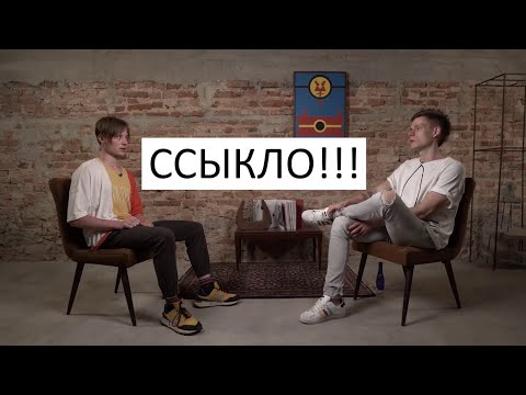 Video: Ivan Rudskoy: Tarjimai Holi, Ijodi, Martaba, Shaxsiy Hayot