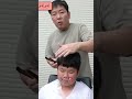 パパが挑戦！オー君の横だけ刈り上げカットの秘密道具とテクニック紹介#shorts #切り抜き #ひめちゃんとおうくん