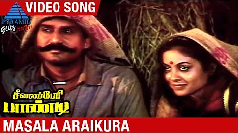 Seevalaperi Pandi Tamil Movie Songs | Masala Araikura Video Song | Napoleon | Saranya | Adithyan