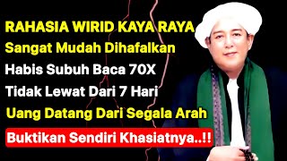 BERUNTUNG YANG TAHU AMALAN INI❗DOA MUSTAJAB DALAM 3 HARI KAYA RAYA TAJIR MELINTIR ABAH GURU SEKUMPUL