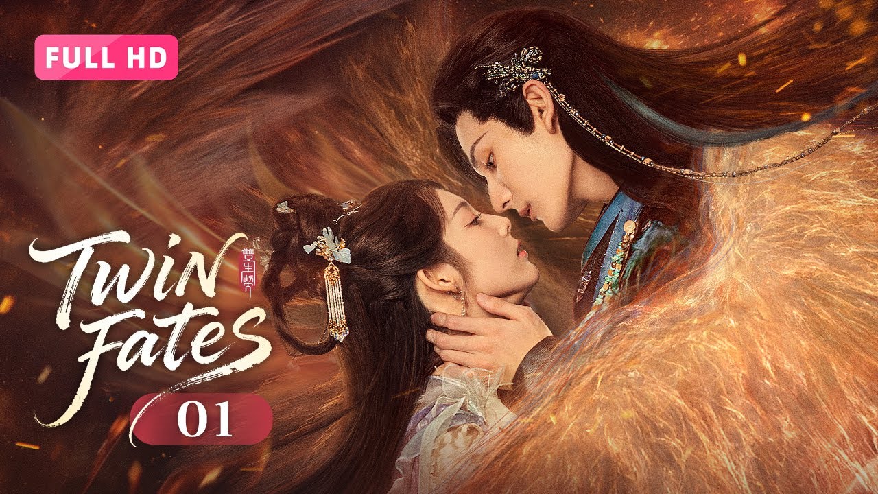 【FULL HD】Двойные судьбы 01 | Запретная связь Бога-Феникса со смертной девушкой