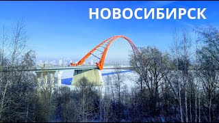 En Novosibirsk - Enero 2024 (Parte 4)